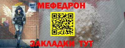 ешки Кинель