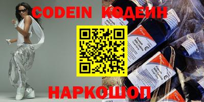 2c-b Кимры