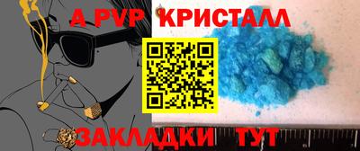 ешки Кинель
