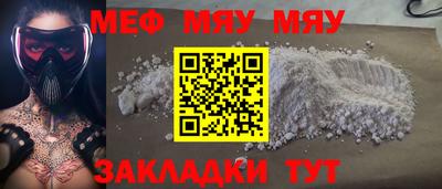 2c-b Кимры