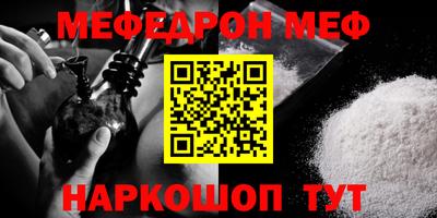 скорость Кингисепп