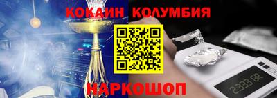 ешки Кинель