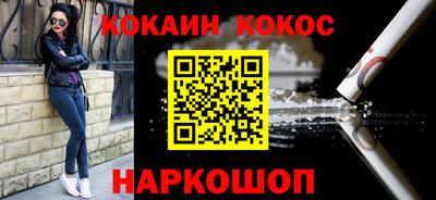 2c-b Кимры