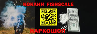 ешки Кинель