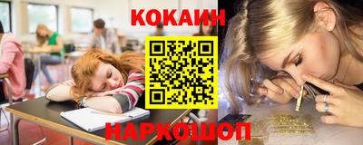 ешки Кинель