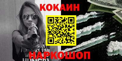 2c-b Кимры