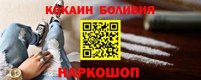 скорость Кингисепп