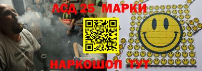 2c-b Кимры