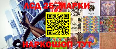 2c-b Кимры