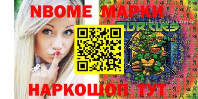 ешки Кинель