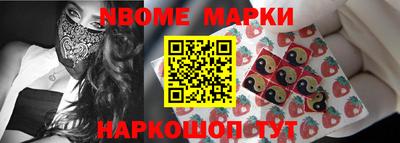 скорость Кингисепп