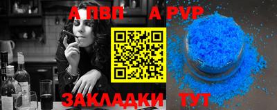 2c-b Кимры