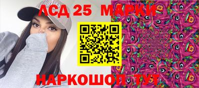 скорость Кингисепп