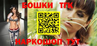 ешки Кинель