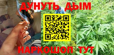 2c-b Кимры