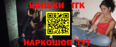 ешки Кинель