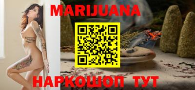 2c-b Кимры