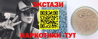 ешки Кинель