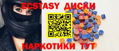 скорость Кингисепп