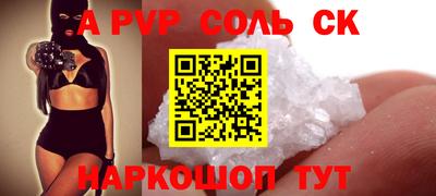2c-b Кимры