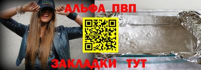 скорость Кингисепп