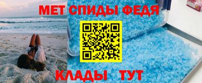скорость Кингисепп