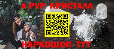 2c-b Кимры
