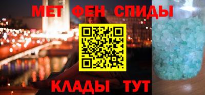 2c-b Кимры
