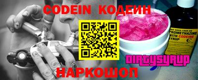2c-b Кимры