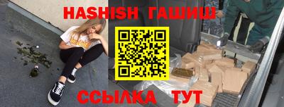ешки Кинель