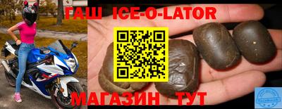 2c-b Кимры