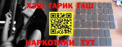 2c-b Кимры