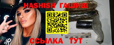 скорость Кингисепп