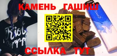 ешки Кинель