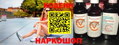 скорость Кингисепп