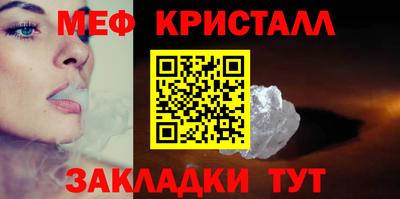 2c-b Кимры