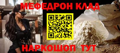 2c-b Кимры