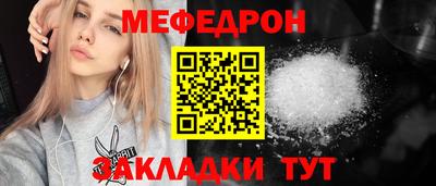 скорость Кингисепп