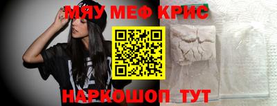 ешки Кинель